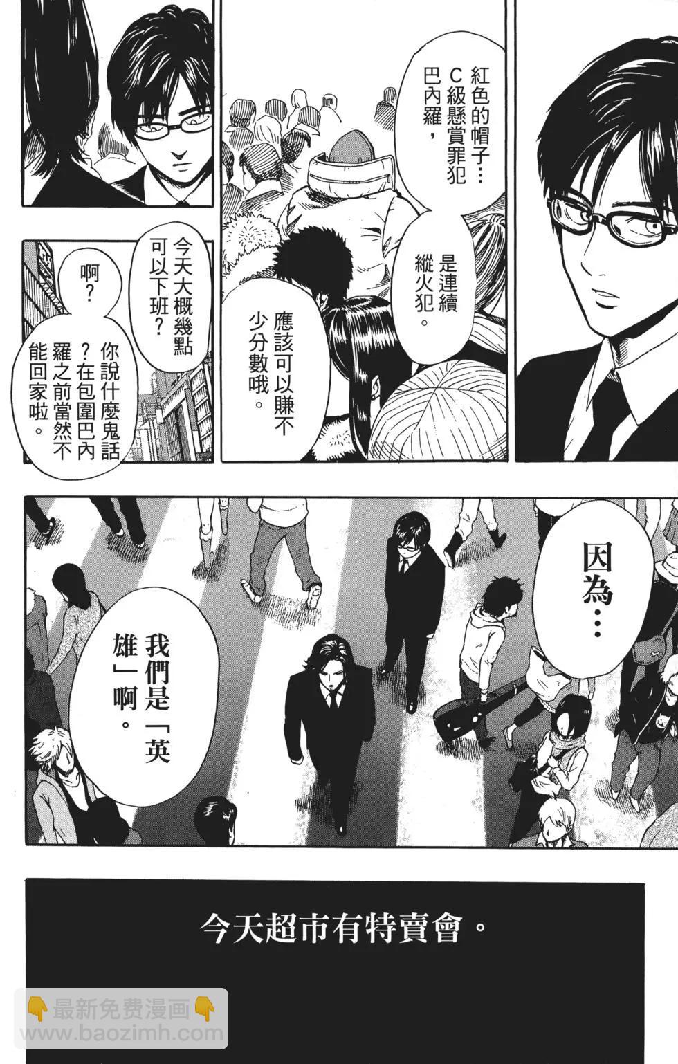 第03卷198