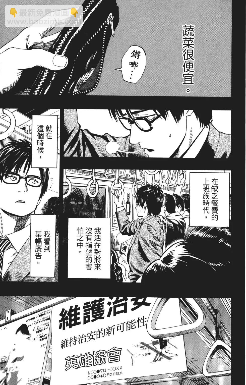 第03卷199