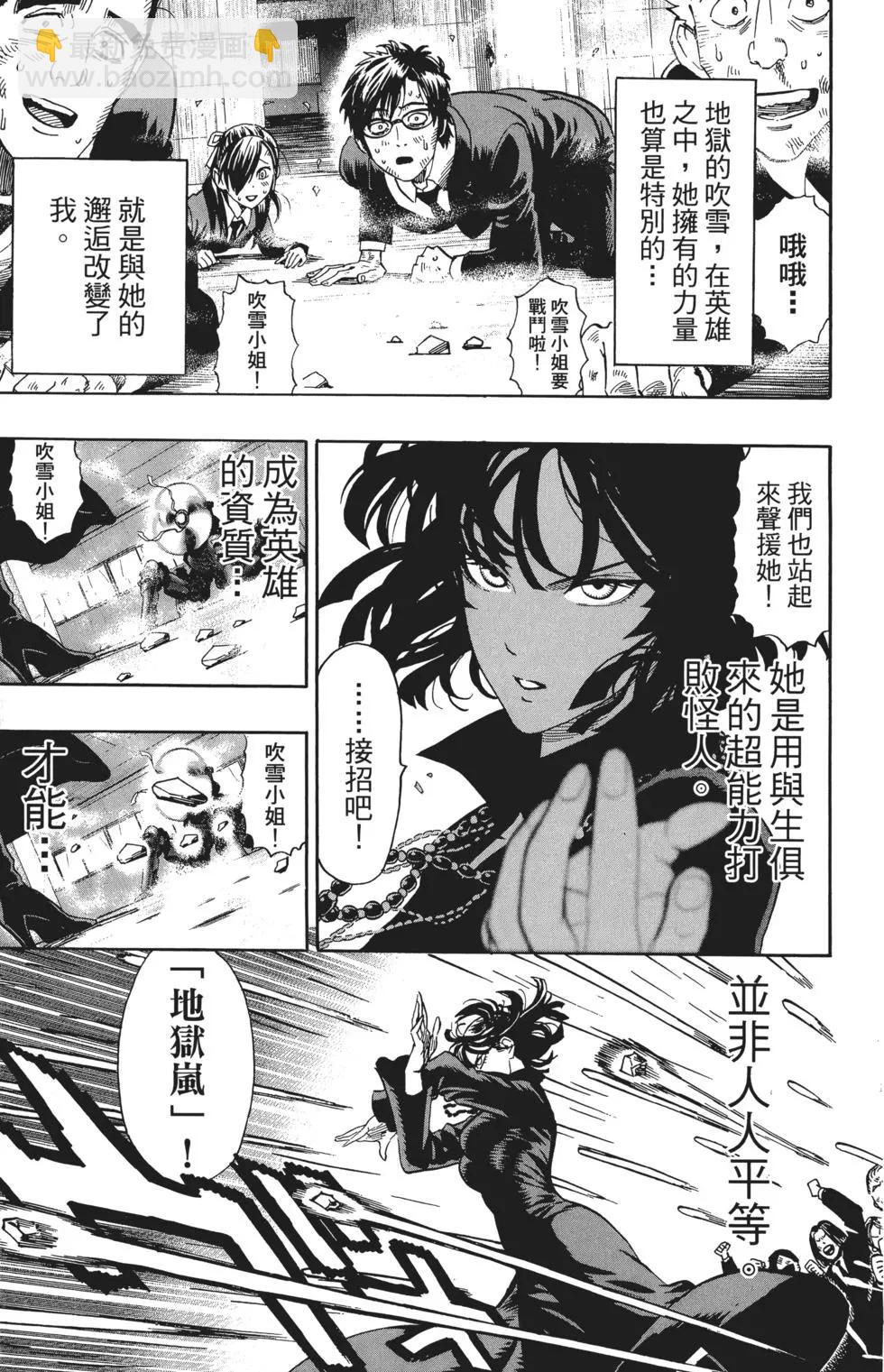 第03卷205