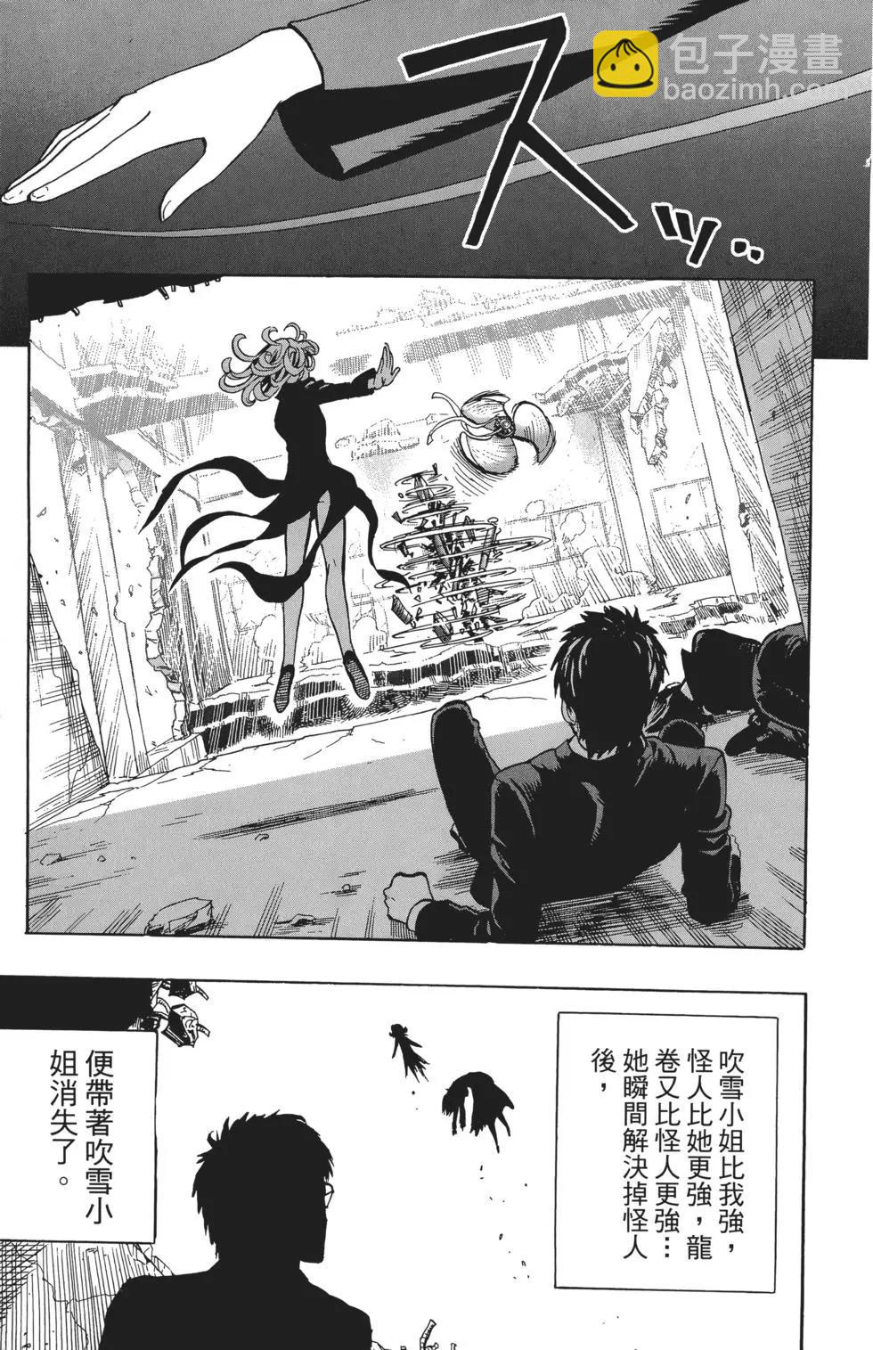 第03卷217