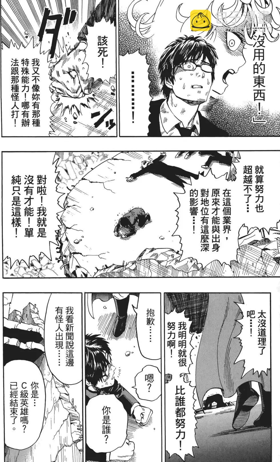 第03卷218