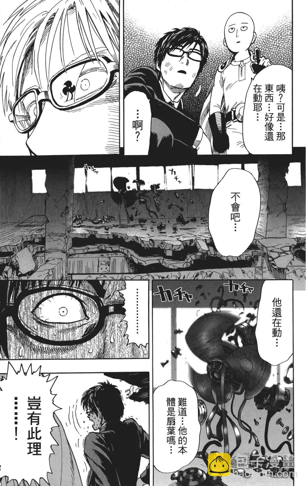 第03卷219