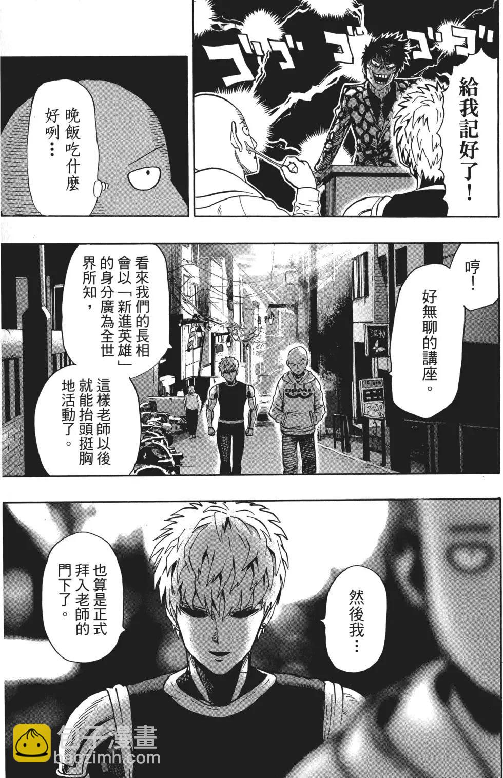 第03卷22