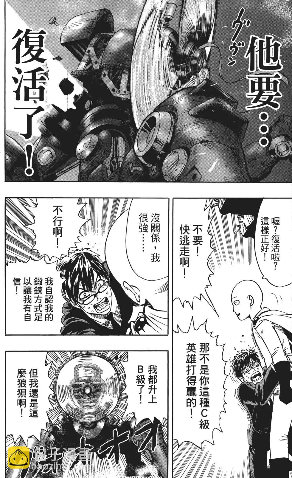 第03卷220