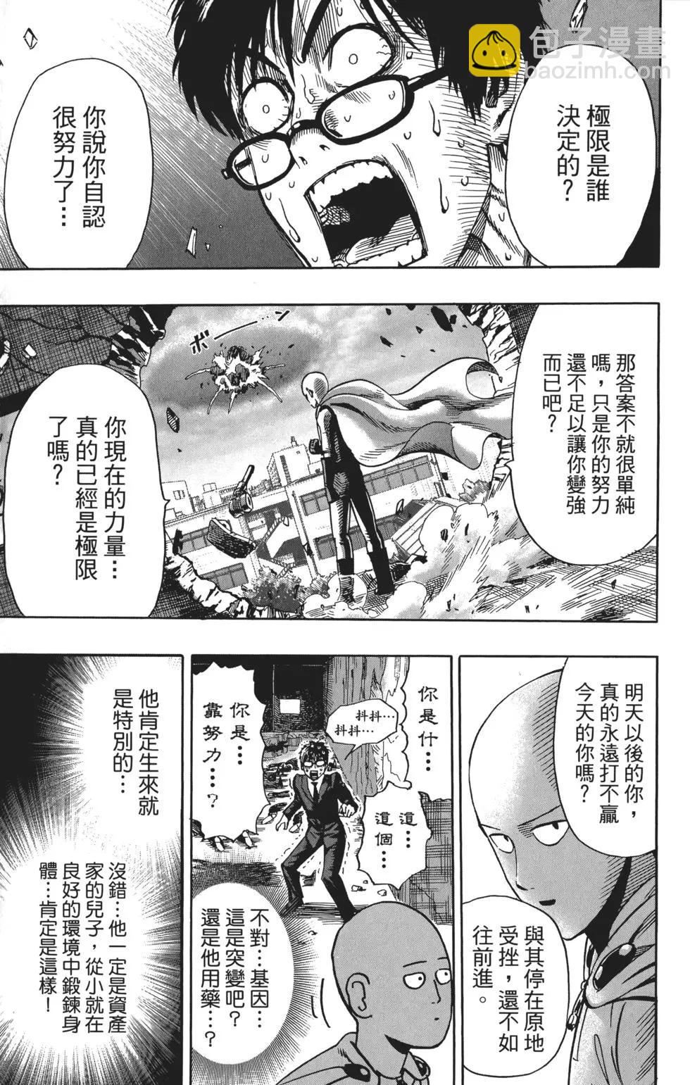 第03卷223