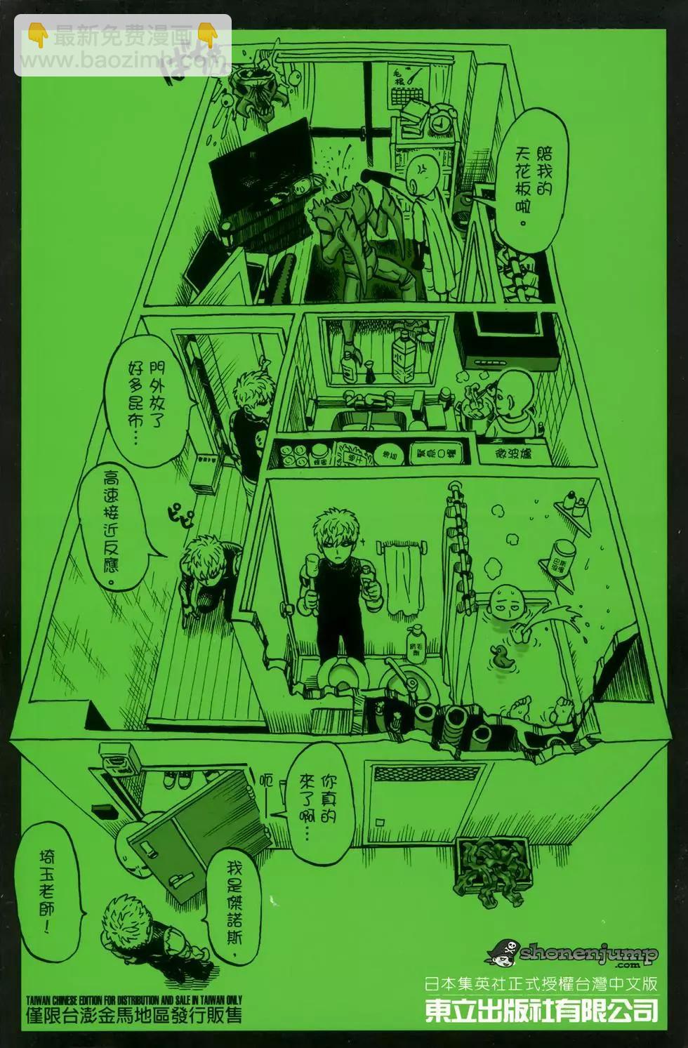 第03卷227
