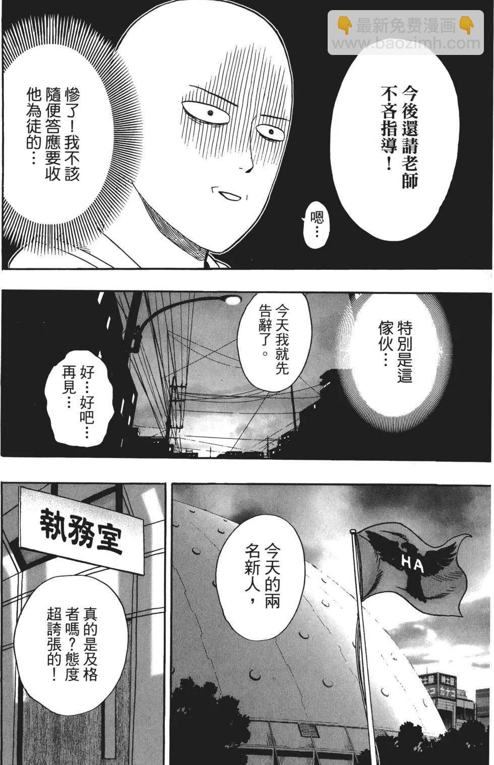 第03卷23
