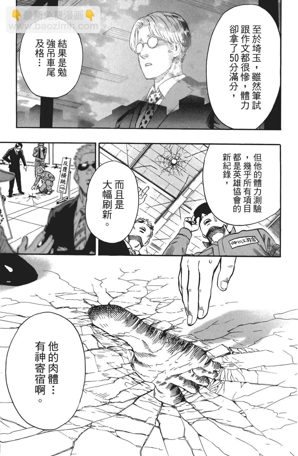 第03卷25