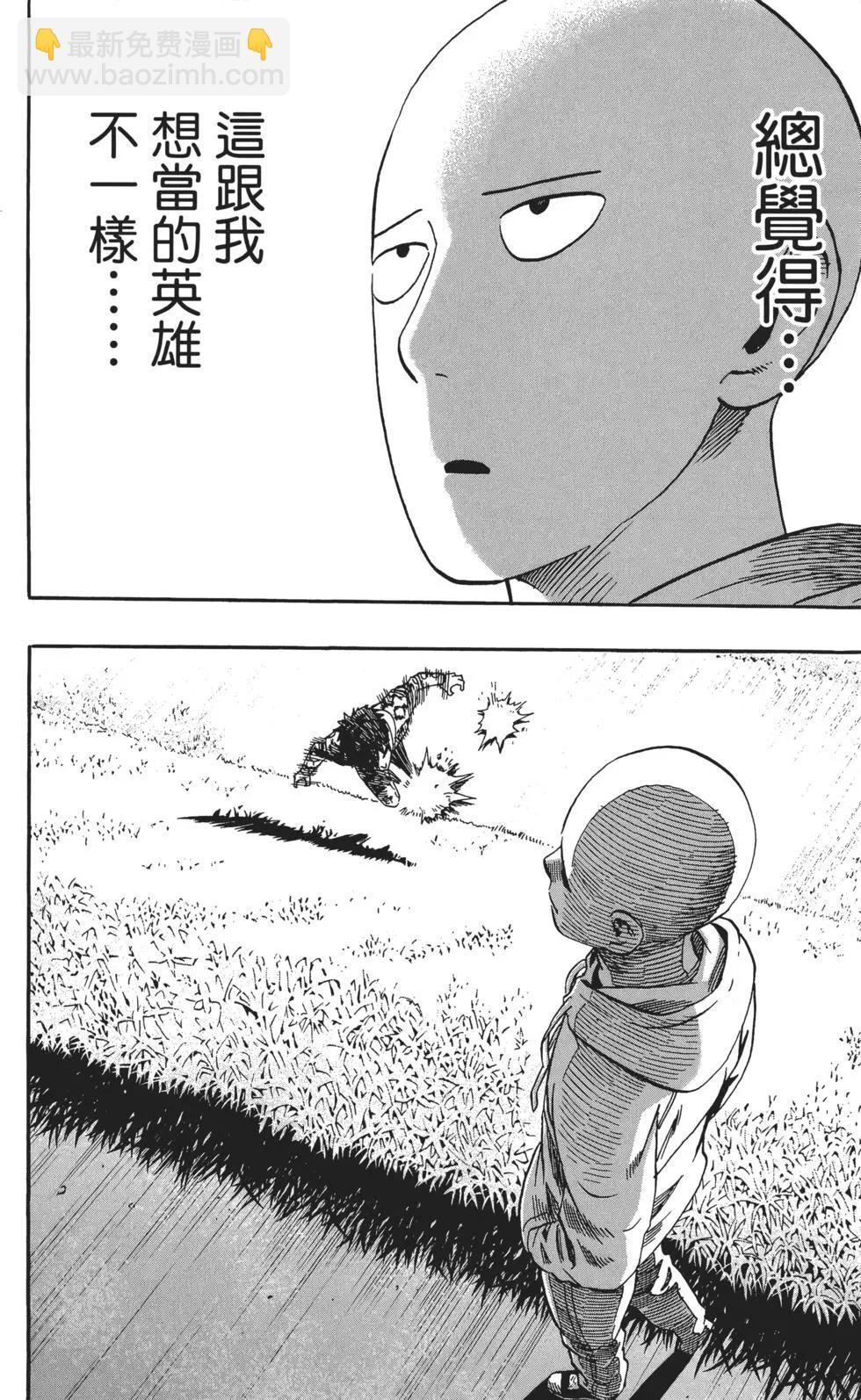 第03卷28