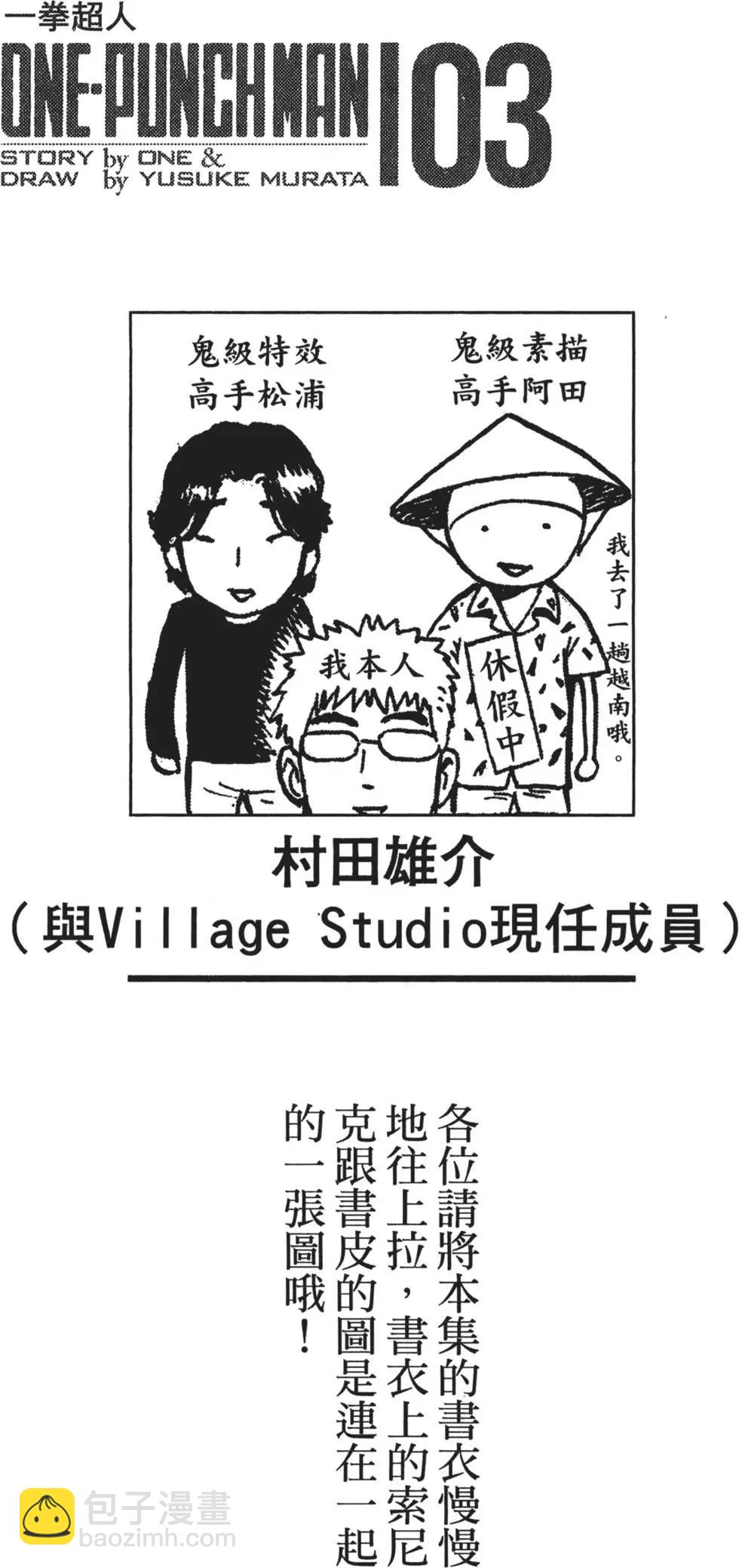 第03卷3