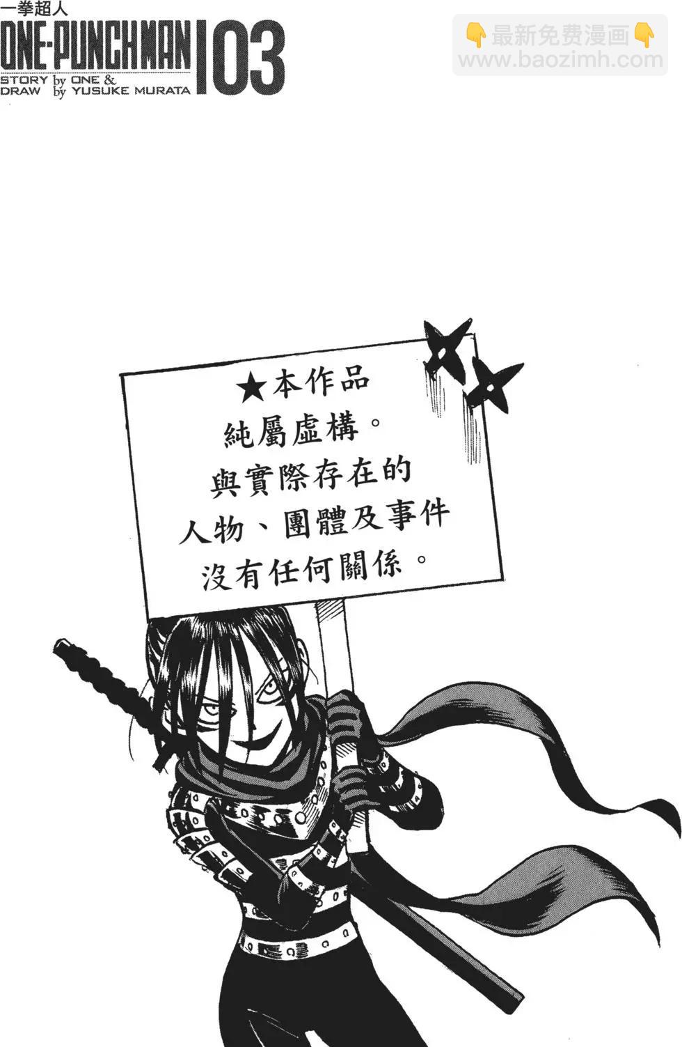 第03卷4