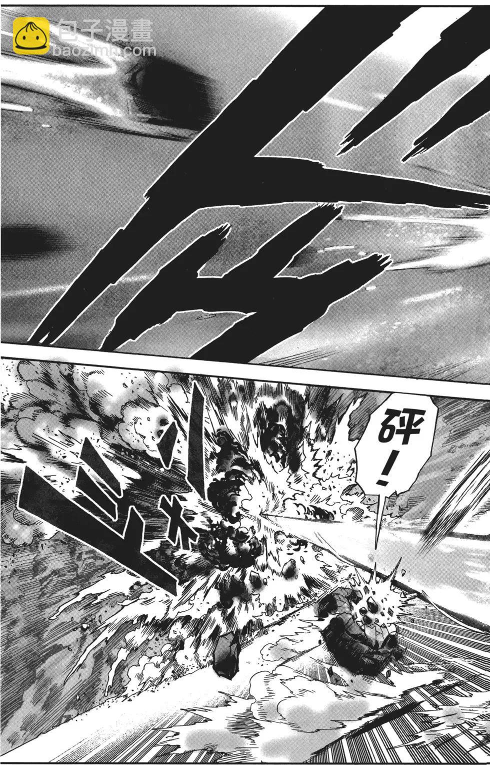 第03卷43