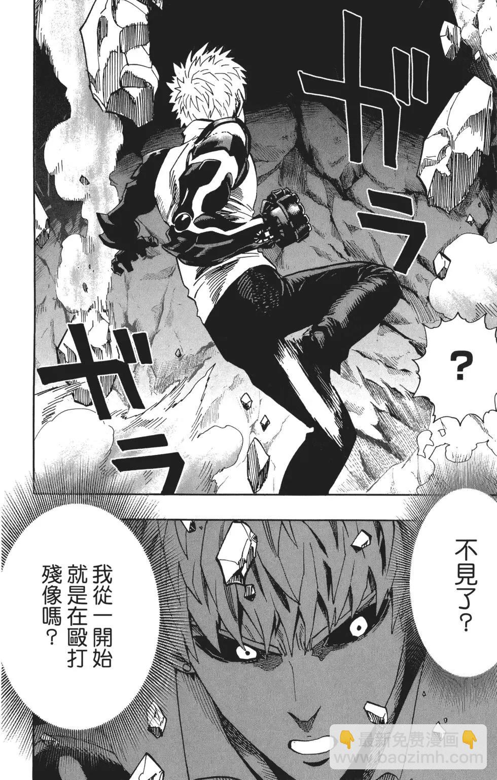 第03卷52