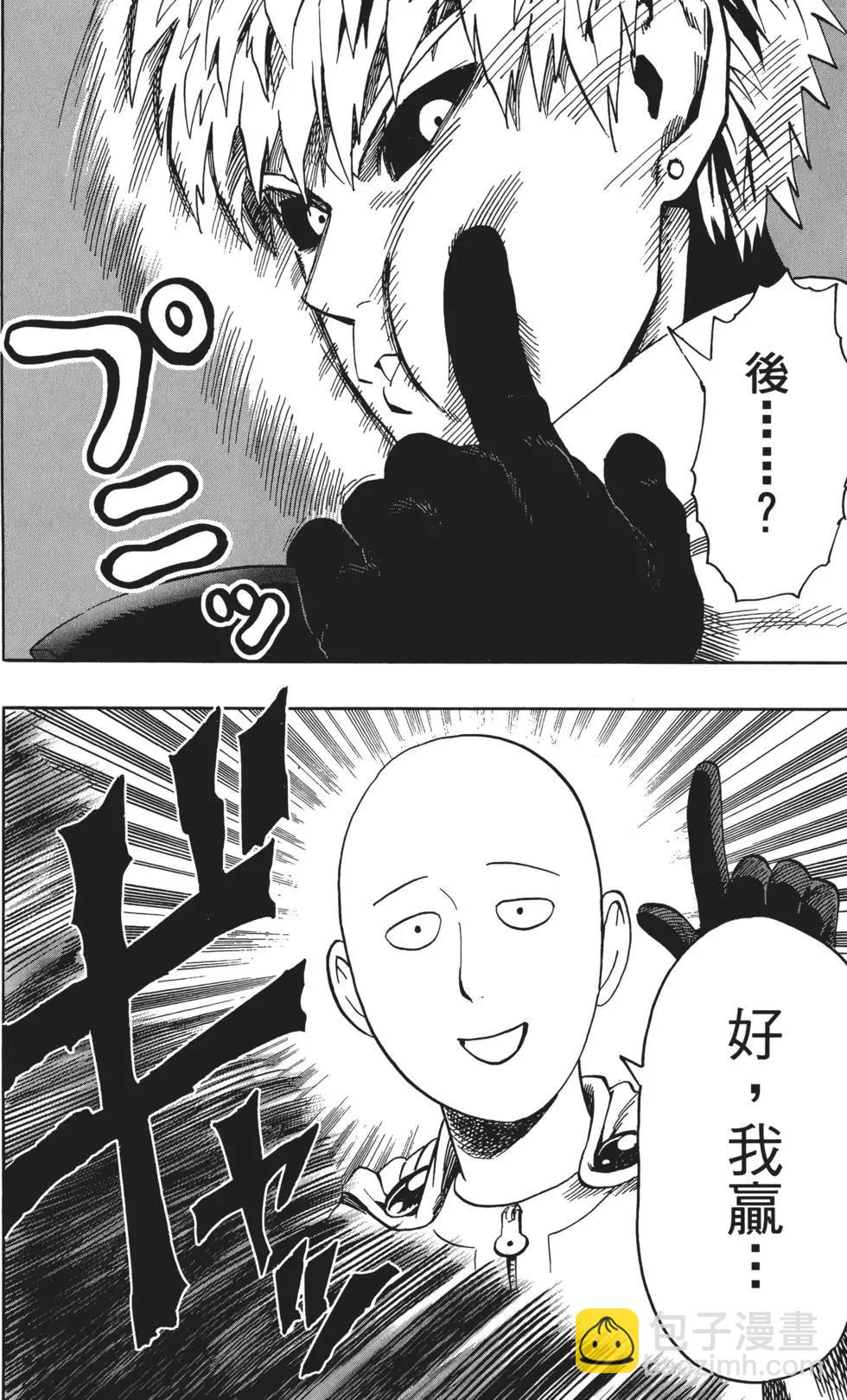 第03卷56