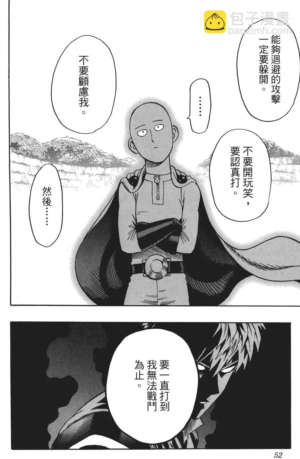 第03卷58