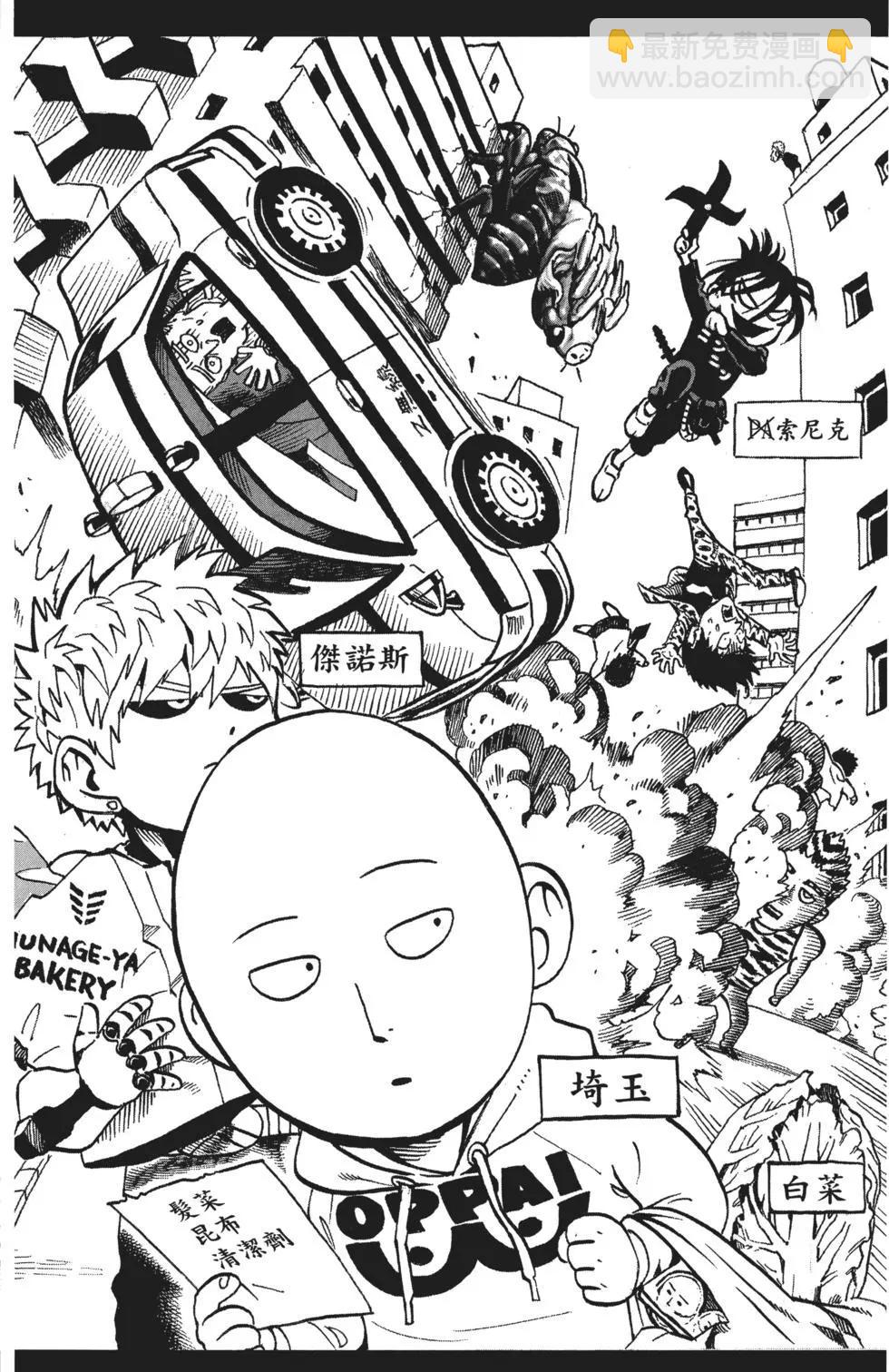 第03卷6