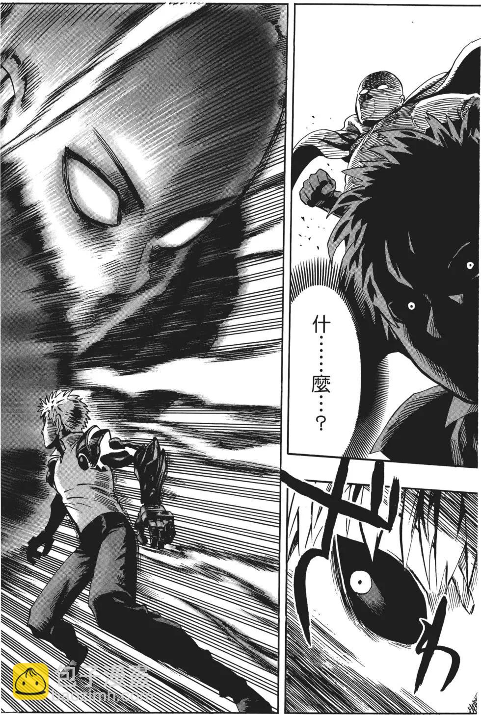 第03卷62