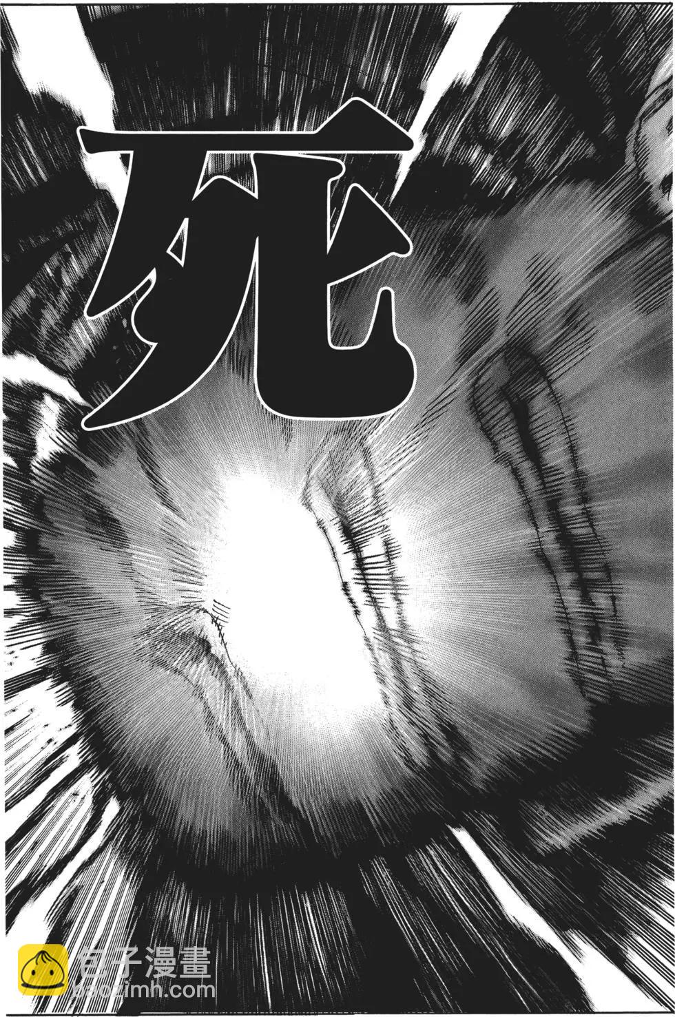 第03卷63