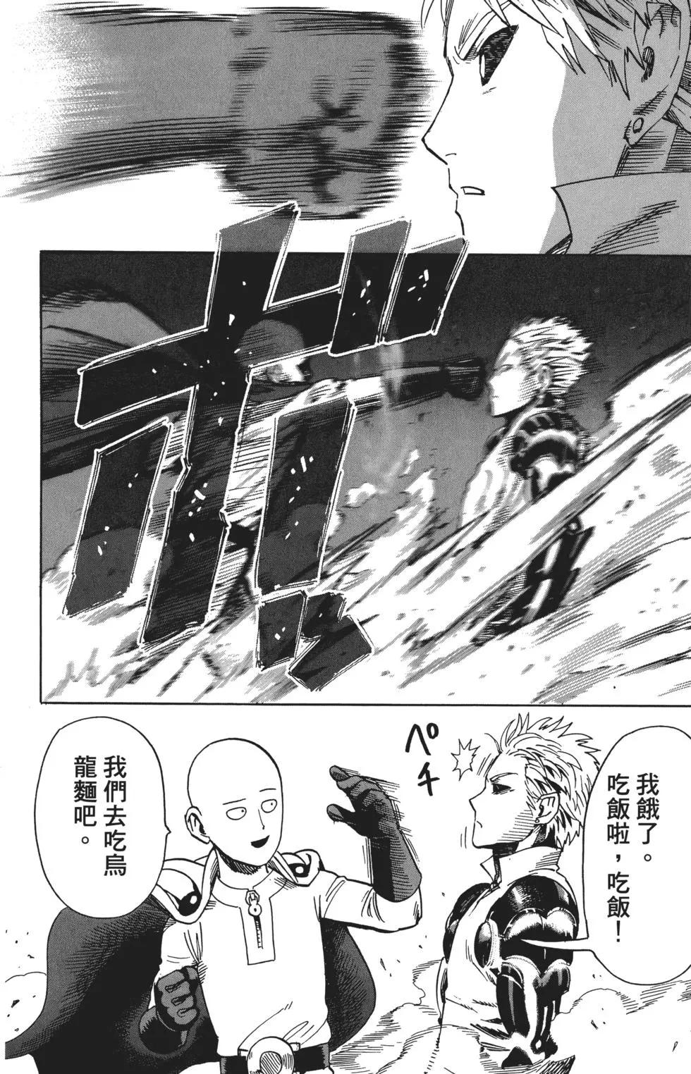 第03卷64