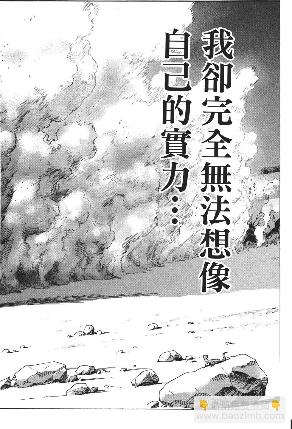 第03卷66