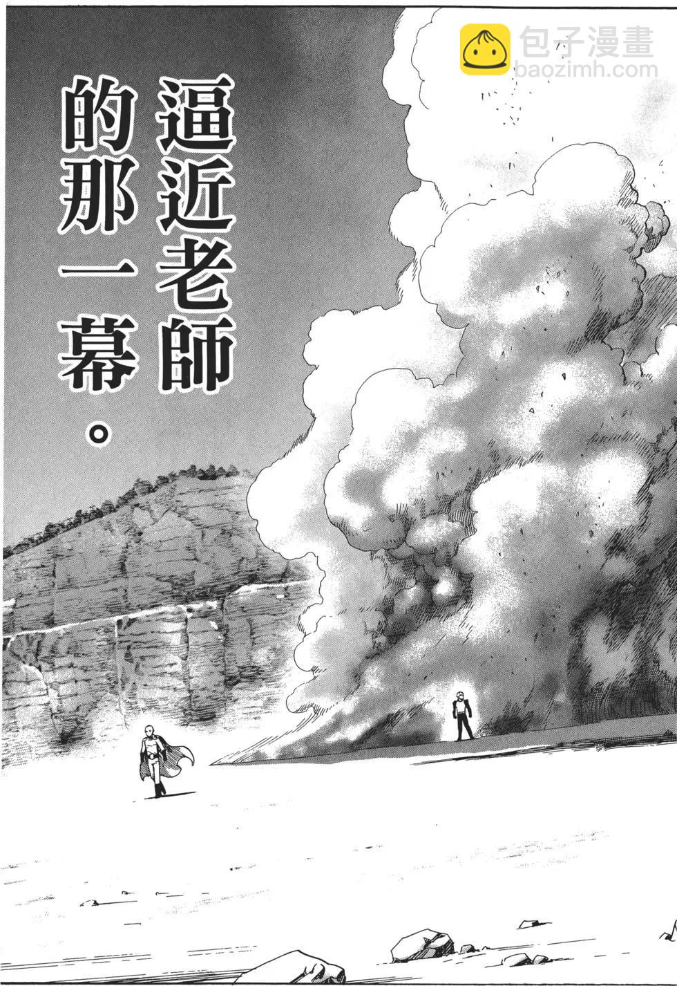 第03卷67