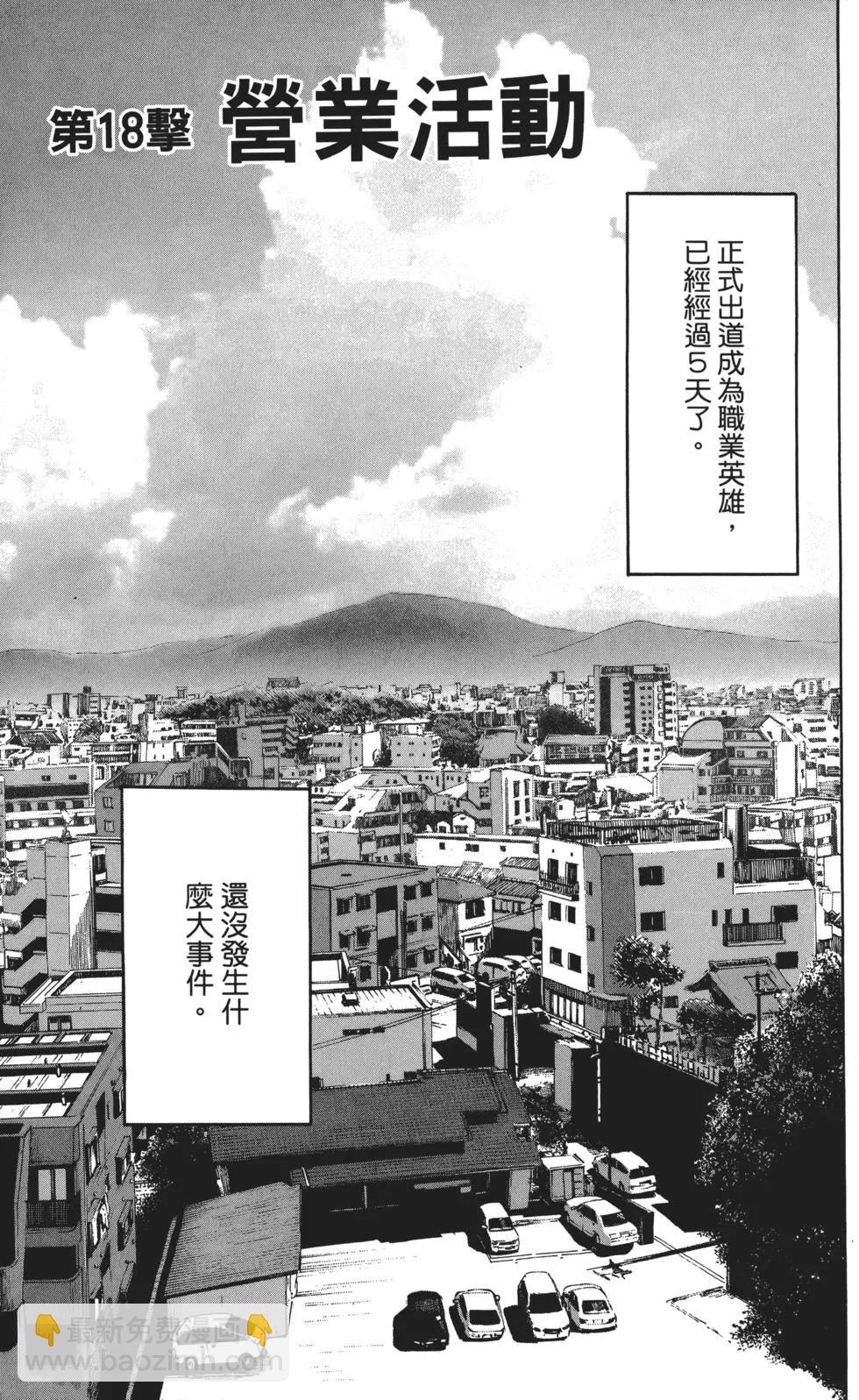 第03卷69