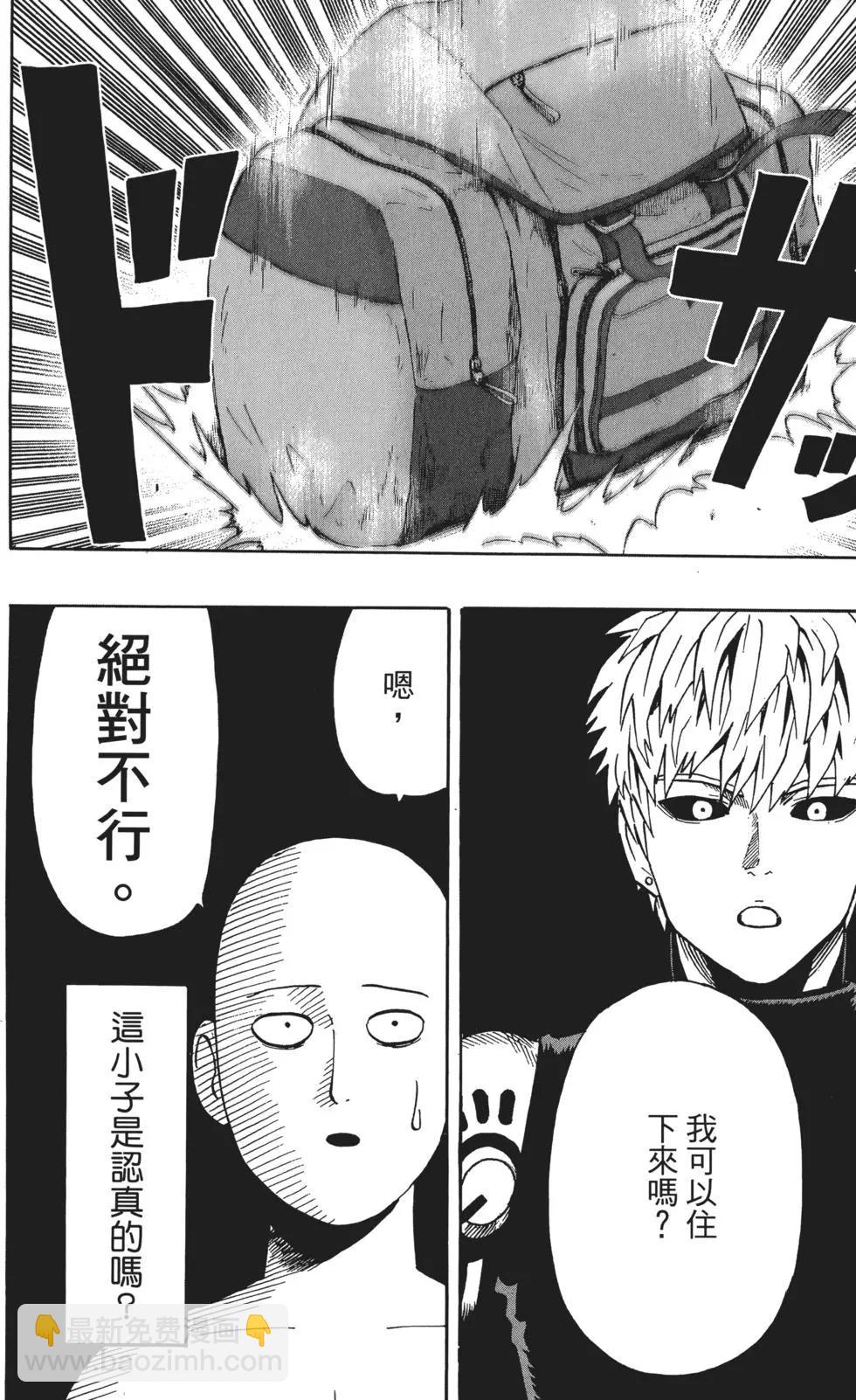 第03卷72