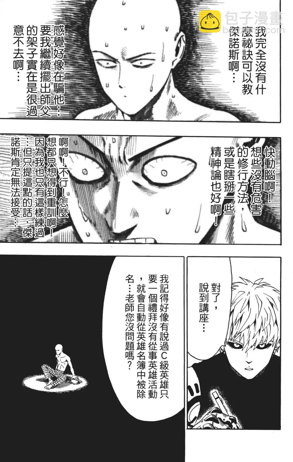 第03卷75