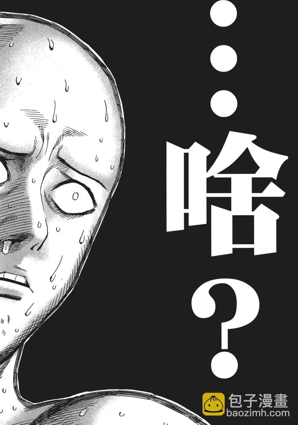 第03卷78