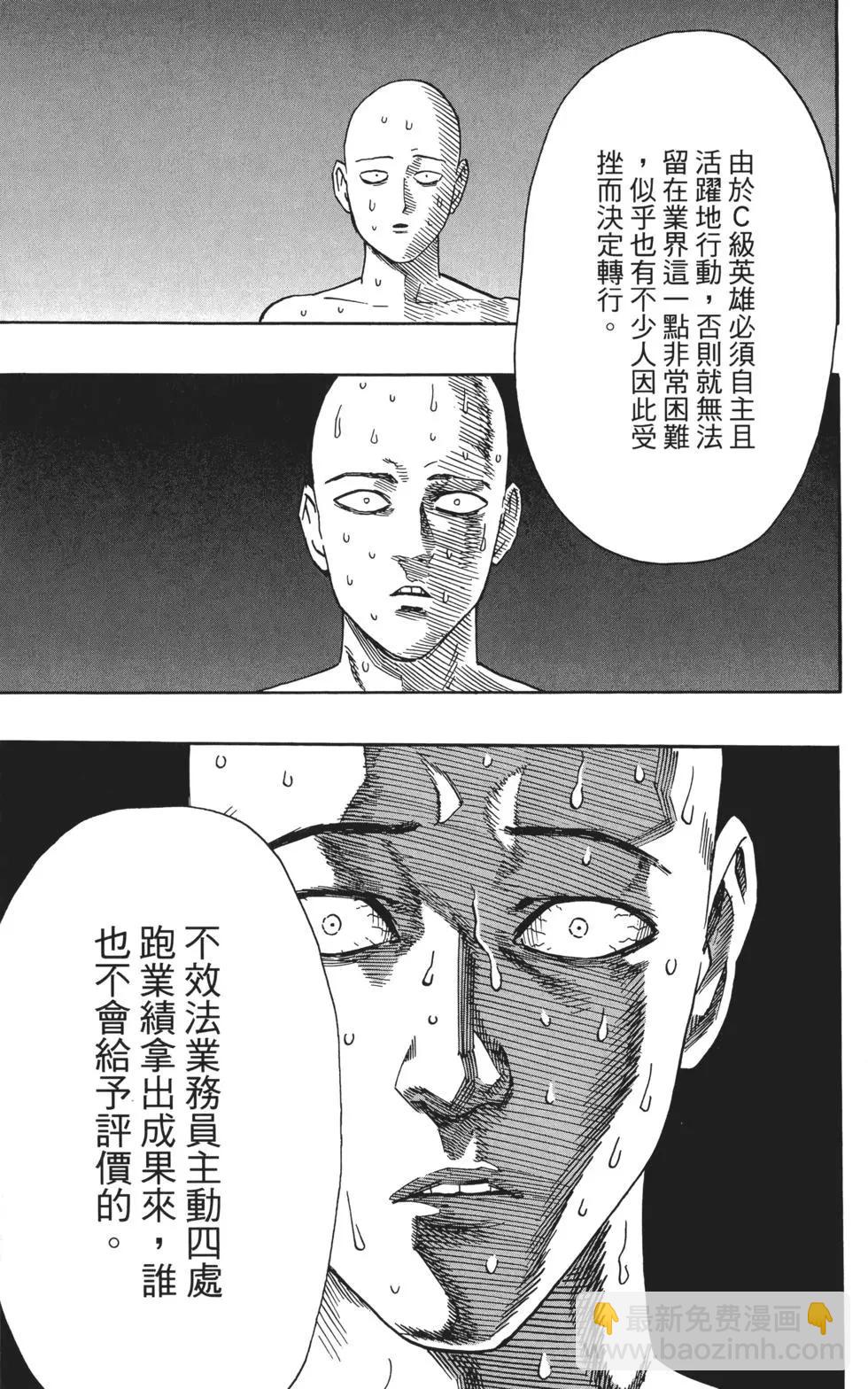 第03卷81