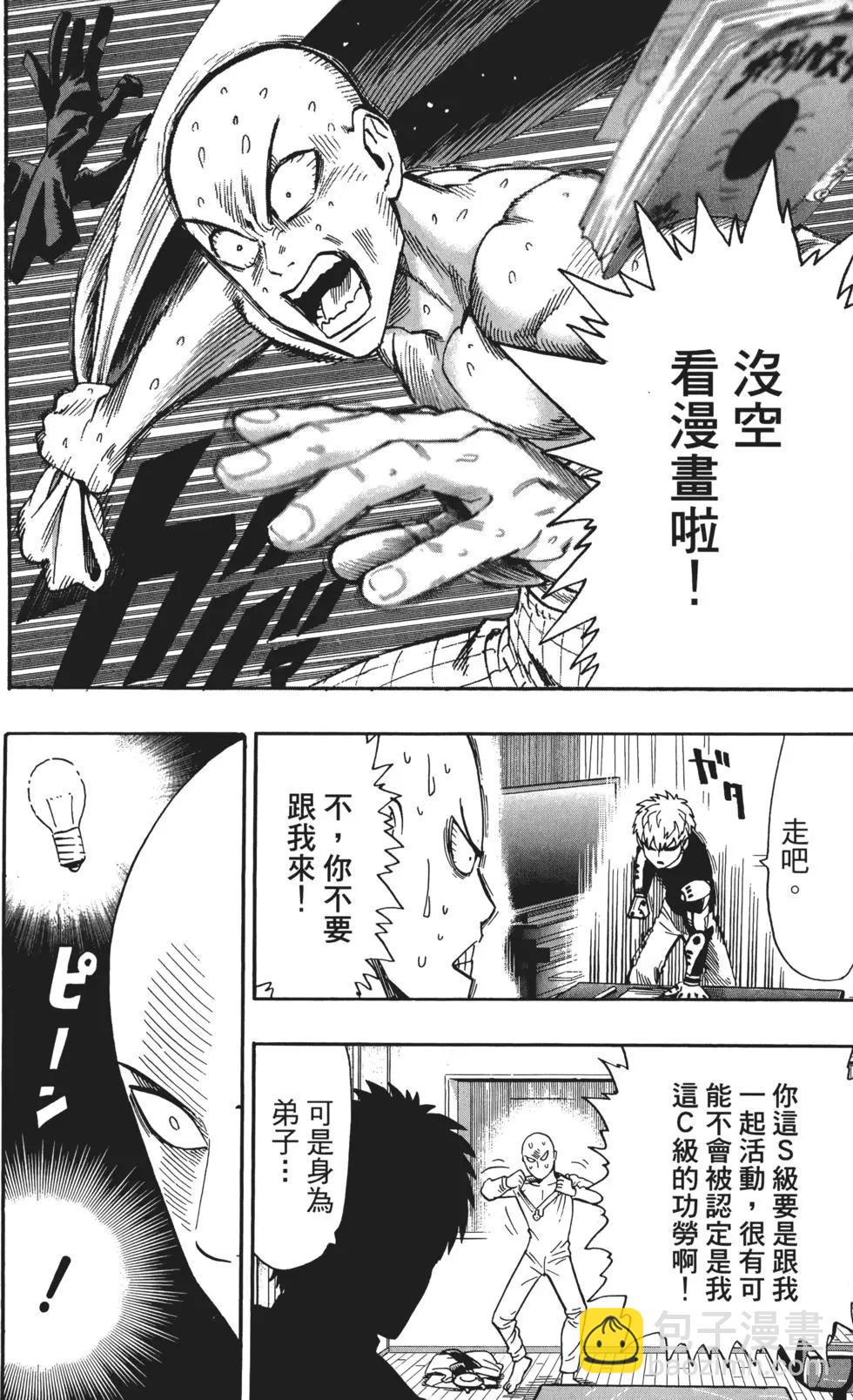 第03卷82