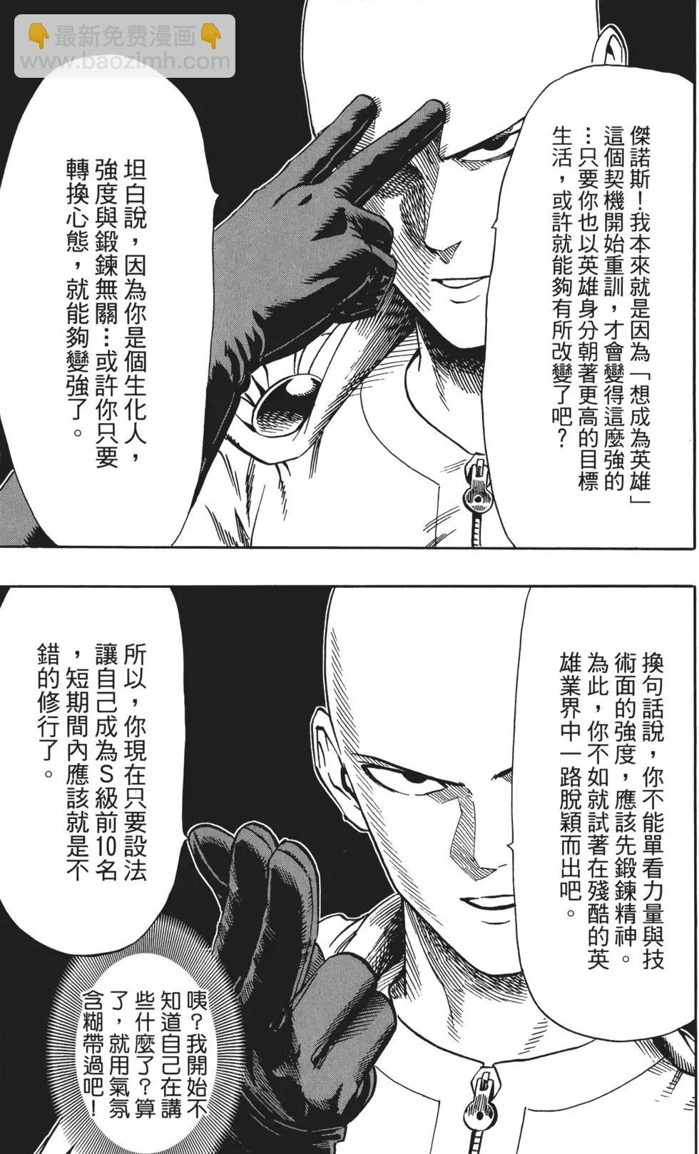 第03卷83