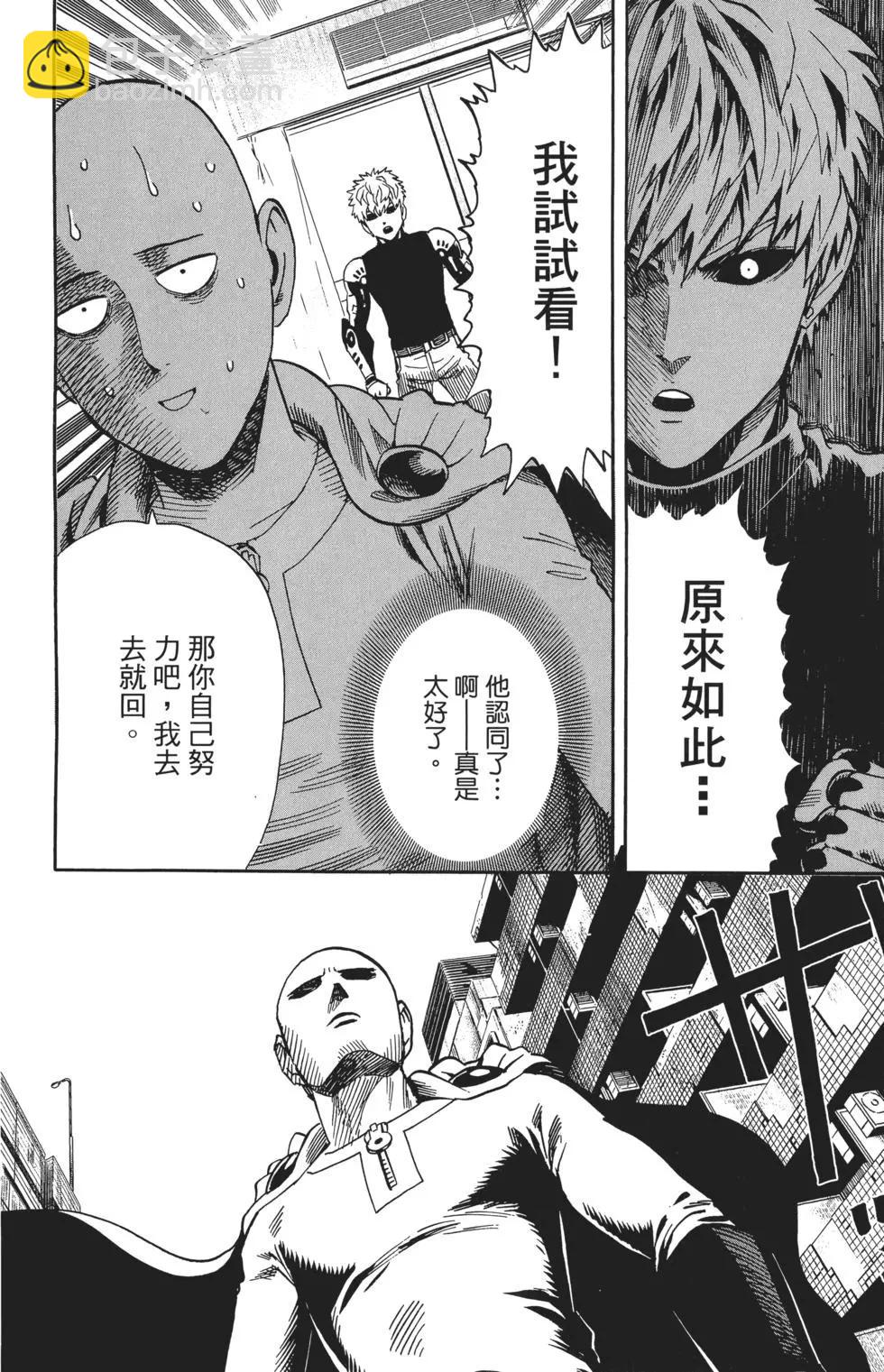 第03卷84