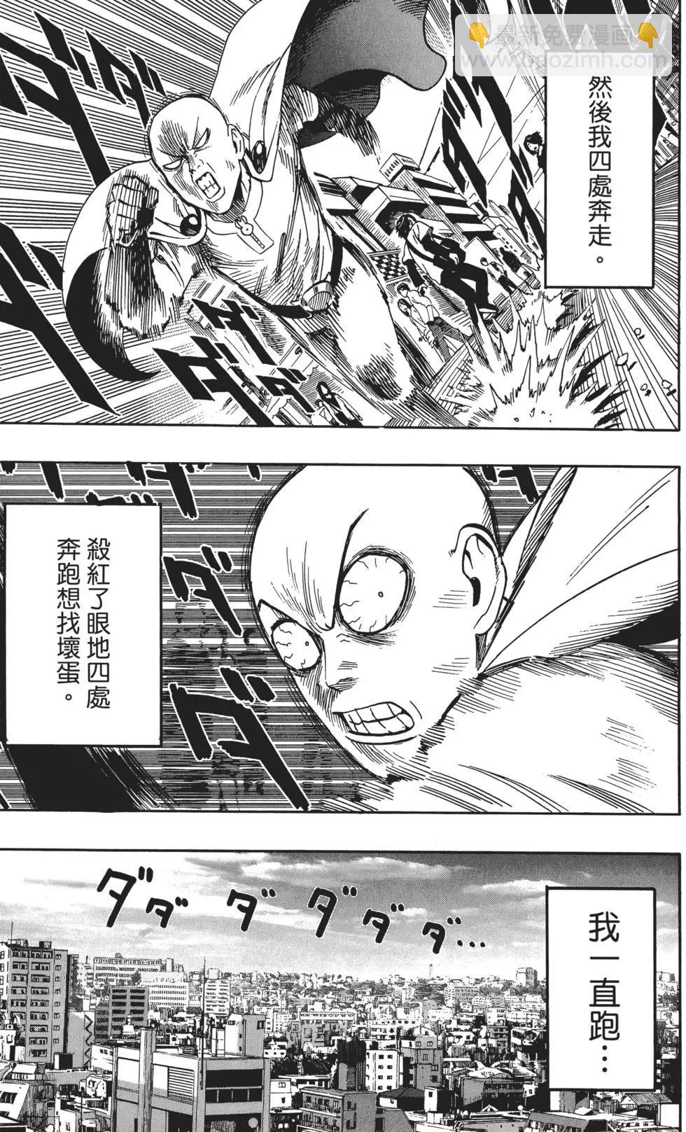 第03卷85
