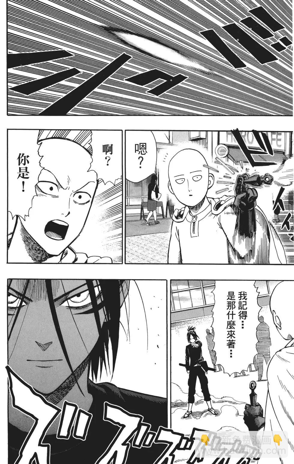 第03卷88