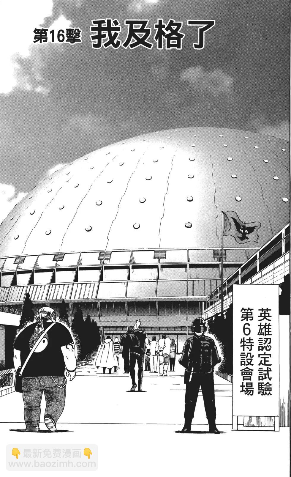 第03卷9