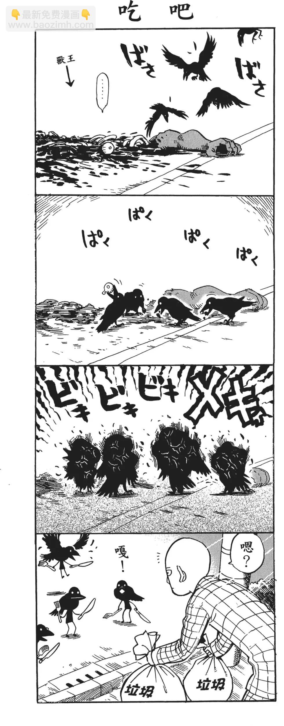 第03卷90