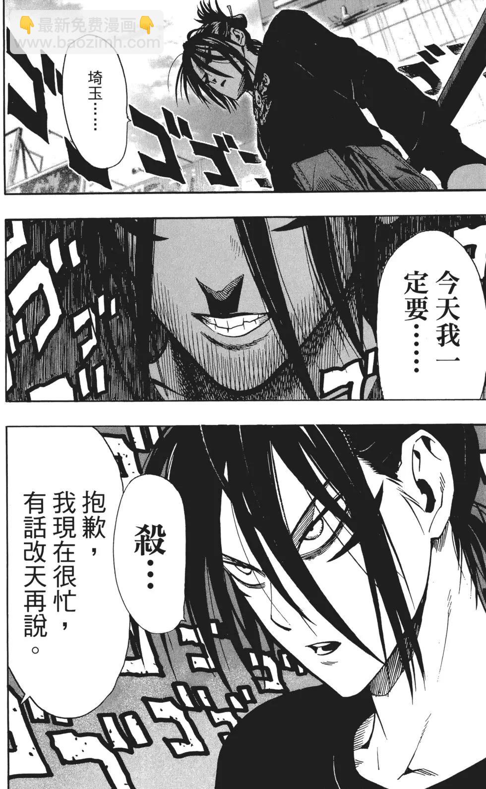 第03卷92