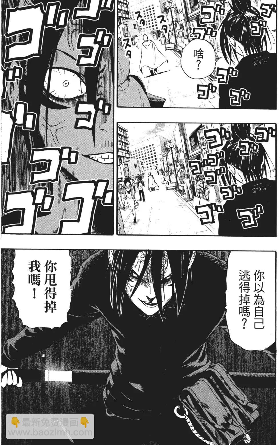 第03卷93