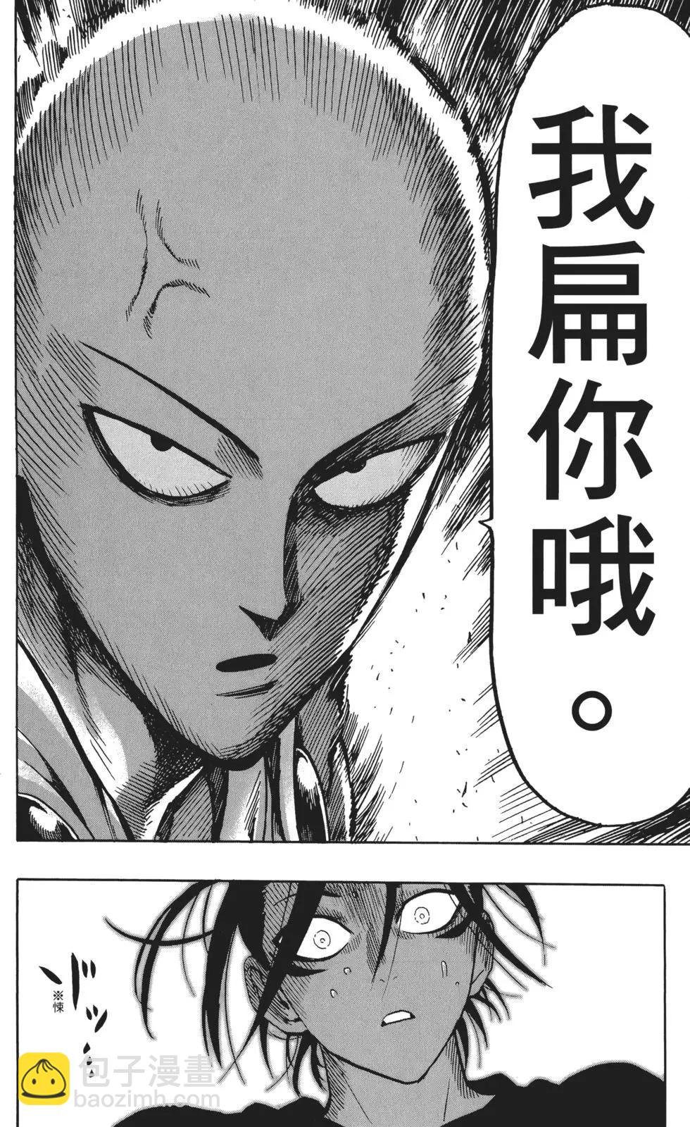 第03卷96