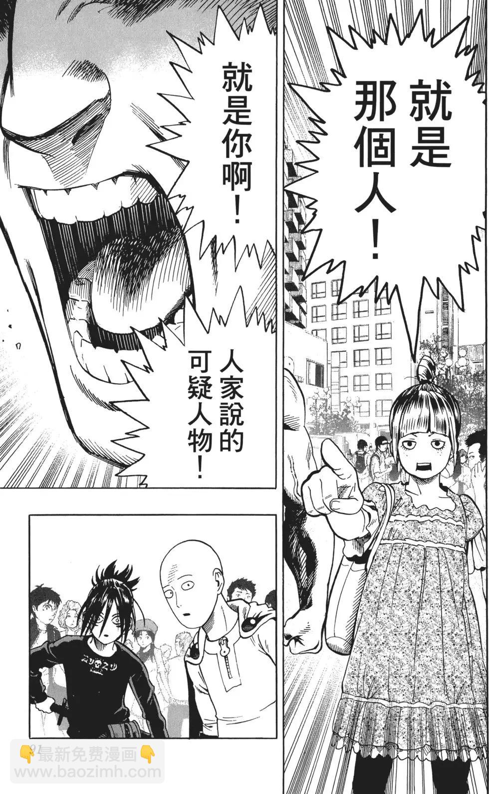 第03卷97