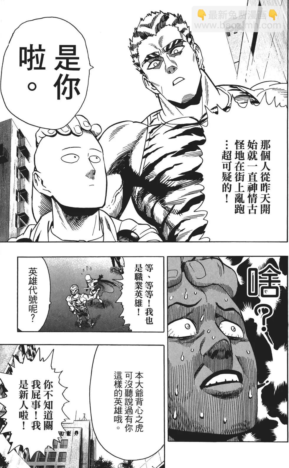 第03卷99