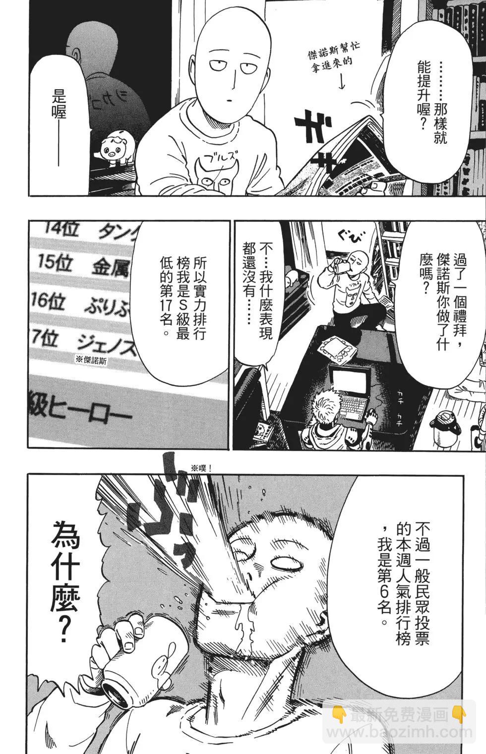 第04卷10