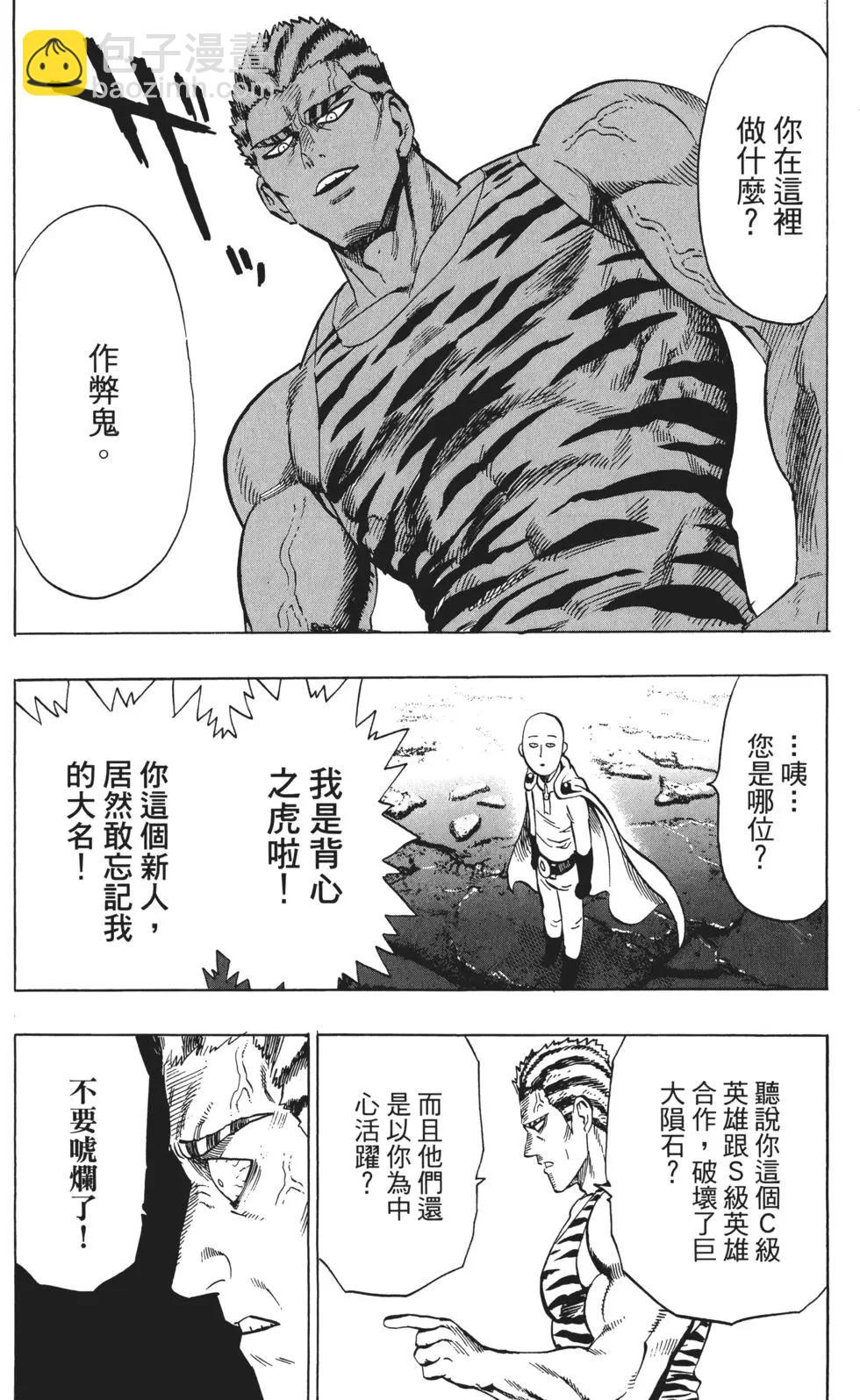 第04卷101