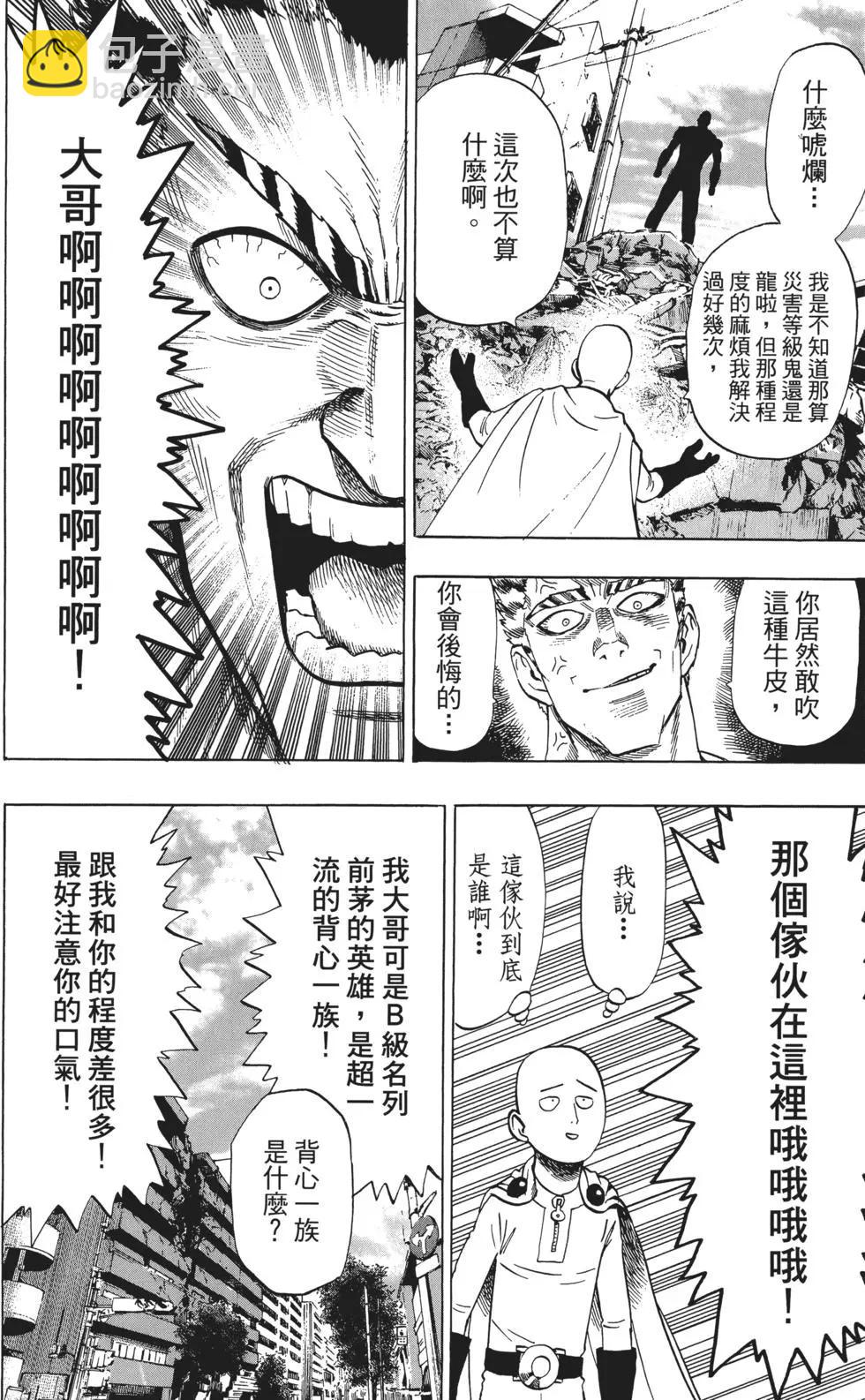 第04卷102