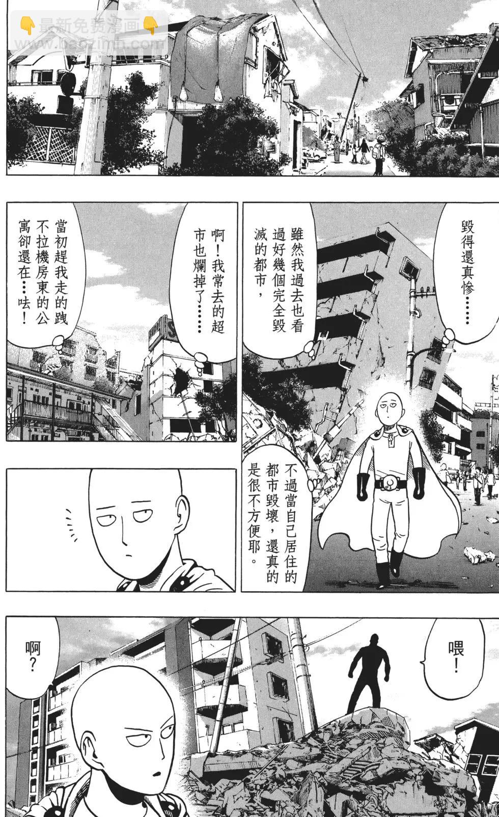 第04卷104