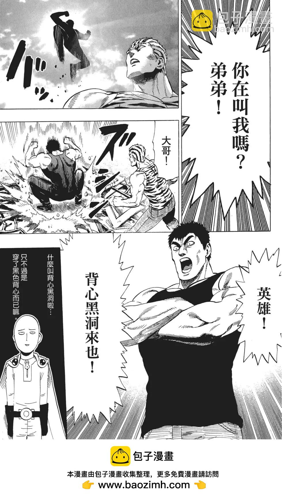 第04卷107
