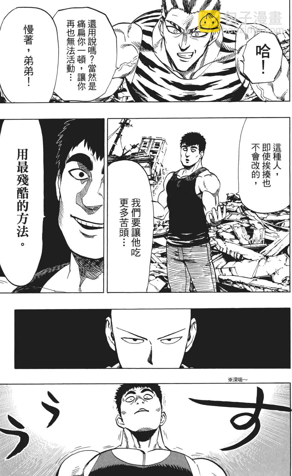 第04卷109