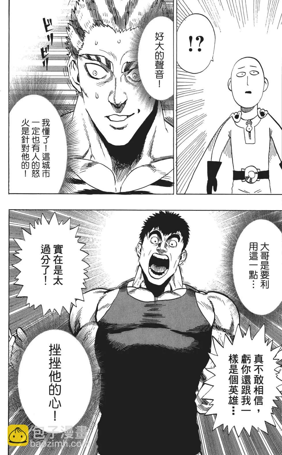 第04卷112