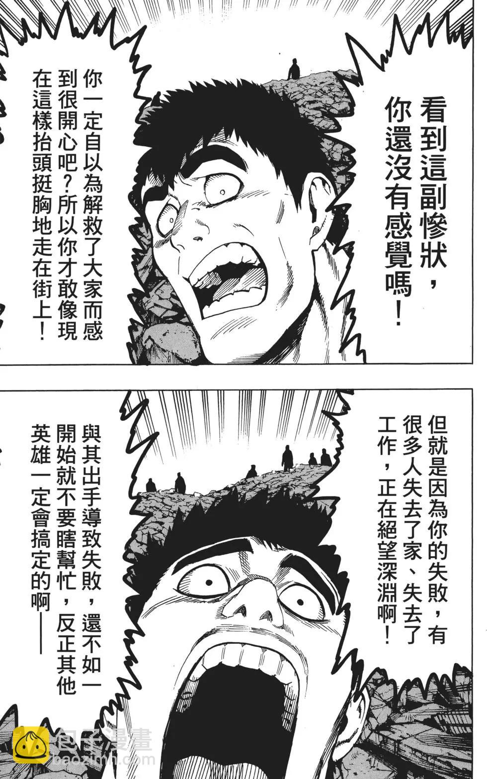 第04卷113